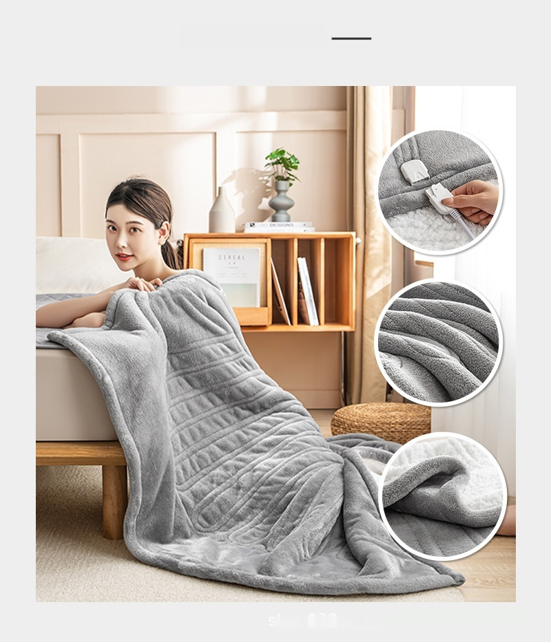 Heated Blanket